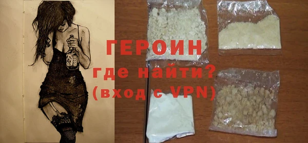 хмурый Верхний Тагил