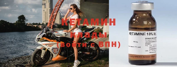хмурый Верхний Тагил