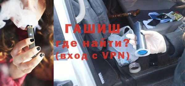 МДМА Верхнеуральск