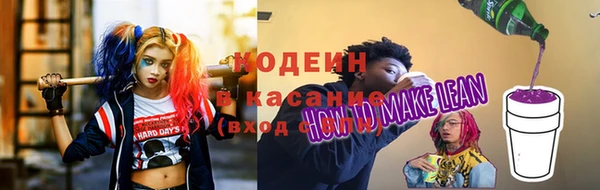 МДМА Верхнеуральск