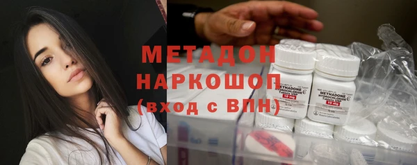 хмурый Верхний Тагил