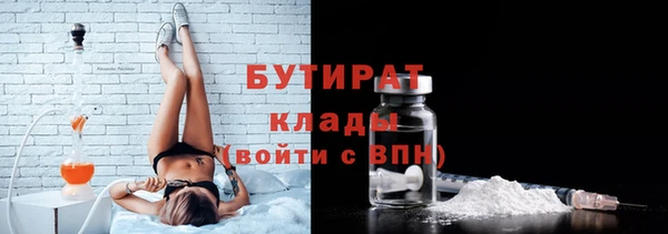 хмурый Верхний Тагил