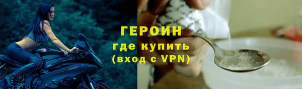 МДМА Верхнеуральск