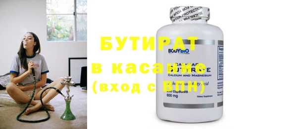 хмурый Верхний Тагил