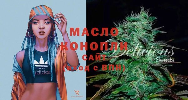 хмурый Верхний Тагил