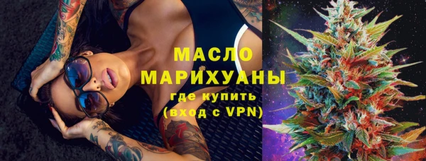 хмурый Верхний Тагил