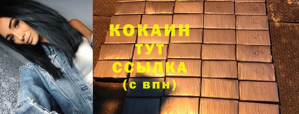 МДМА Верхнеуральск