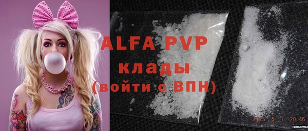 МДМА Верхнеуральск