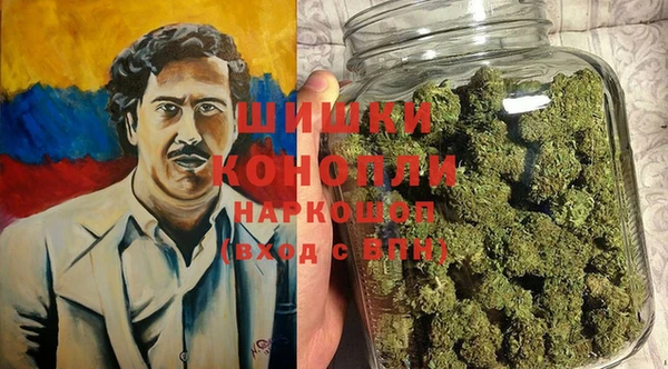 МДМА Верхнеуральск
