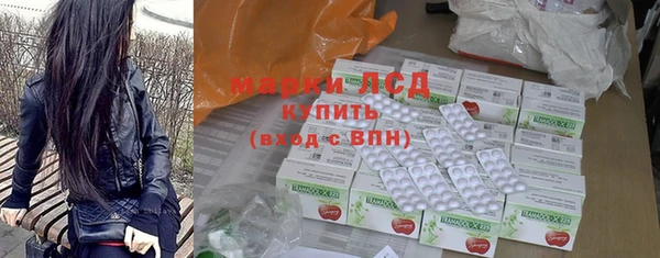 мефедрон мука Верея