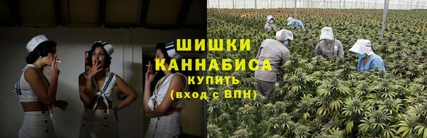 мефедрон мука Верея