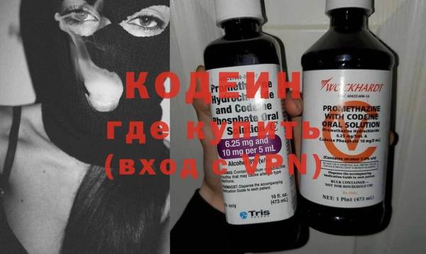 МДМА Верхнеуральск