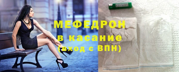 хмурый Верхний Тагил
