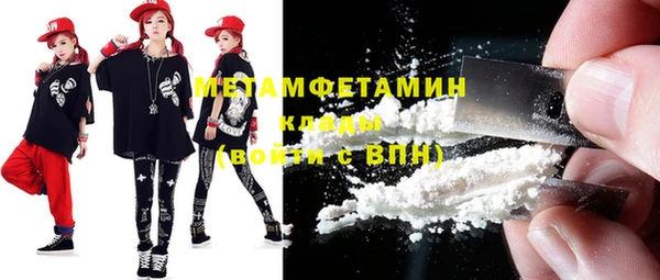 хмурый Верхний Тагил