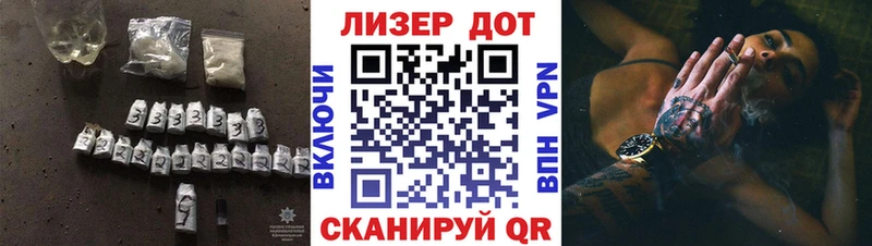 KRAKEN как зайти  Ростов  LSD-25 экстази ecstasy  купить наркоту 