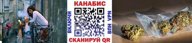 Марихуана MAZAR  наркота  Ростов 
